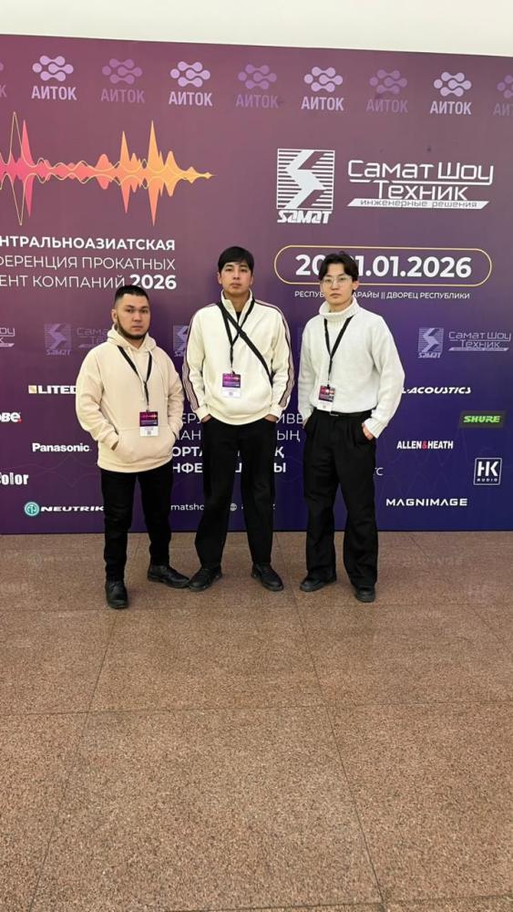 WhatsAppImage2026-01-27at133641